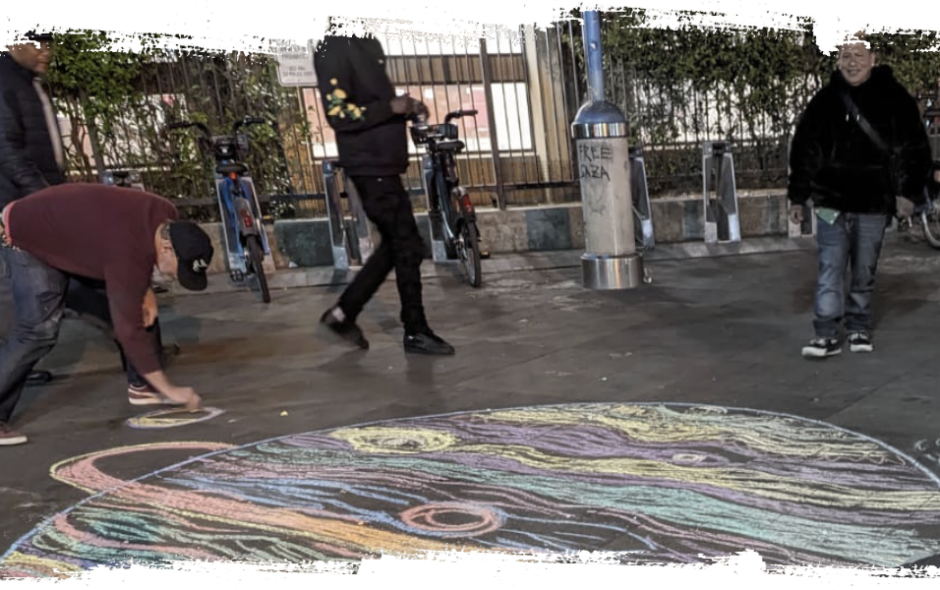 The Word is on the Street