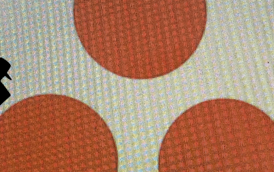 Something’s listening in…